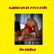 Обложка: Самогон Рекордз - Здесь Наш Закон