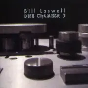Обложка: Bill Laswell - ProcessMotion