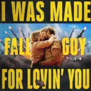 Обложка: YUNGBLUD - I Was Made For Lovin’ You - from The Fall Guy