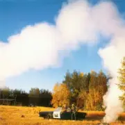 Обложка: The Justified Ancients Of Mu Mu - Burn The Beat