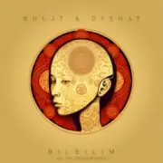 Обложка: Булат & Dyshat - Karama