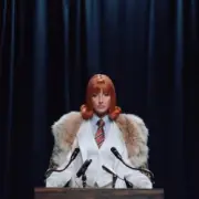 Обложка: GRISANA - Femina Magna