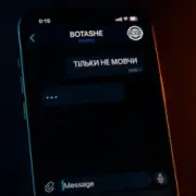 Обложка: BOTASHE - Тільки не мовчи