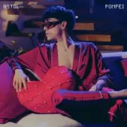Обложка: Astol - Pompei