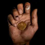 Обложка: 10AGE - Б.О.М.Ж.