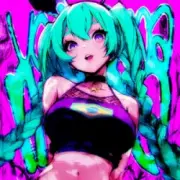 Обложка: Hwungii & DJ VGK1 - VOCE NA MIRA (Super Slowed)