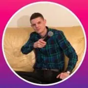 Обложка: Ярослав Смаль - Ненаглядні зорі