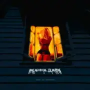 Logmarin feat. HYDY & Воскресенский - Жанна Дарк