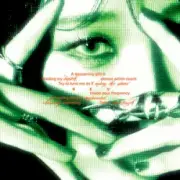 Обложка: Moon Byul - DREAMER