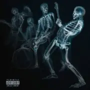 Папин Олимпос - Скорая помощь