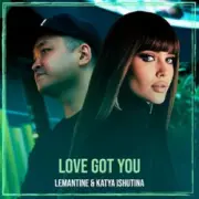 Lemantine & Katya Ishutina - Neon Glow