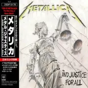 Обложка: Metallica - To Live Is To Die