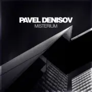 Обложка: Pavel Denisov - Escape