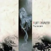Обложка: Puff Dragon - Chinese Radio