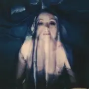 Обложка: Linde - Hoax