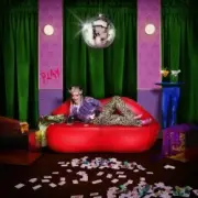 Обложка: LVL1 - FAMOVZ