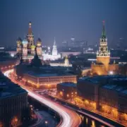 Обложка: Таисия - Моя москва