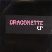 Обложка: Dragonette - Magic Fantastic