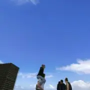 Обложка: Fred again.. - Adore u (feat. Obongjayar)