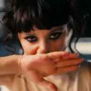 Обложка: Irina Rimes - Mărgele