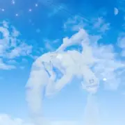 Обложка: Eartheate - Scripture (Mixed)