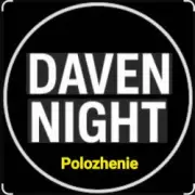 Обложка: Daven Night - Polozhenie