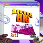 Обложка: Little Big - Real People