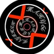 Обложка: NEXOLOD - Не верю