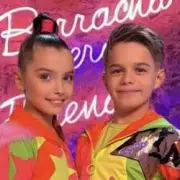 Обложка: Рили - На Ватрушке