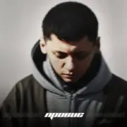 Обложка: Эсчевский - СиП