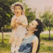 Обложка: Alice Change - Коли я повернусь додому