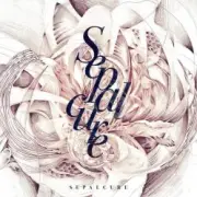 Обложка: Sepalcure - Me