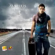Обложка: Marius feat. Giulia - Rain
