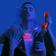 Обложка: KHAYAT - Call for Love