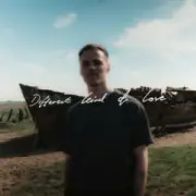 Обложка: Tom Gregory - Different Kind of Love