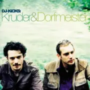 Обложка: Thievery Corporation - Shaolin Satellite
