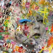 Обложка: JESSIA - Be Here Now
