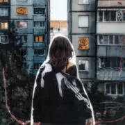 Обложка: Shmiska - Місто