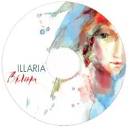 Обложка: ILLARIA - Засинай