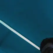 Обложка: Лора Лора - Философия Ножа (Hardstyle Mix)