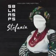 Обложка: Kalush Orchestra - Stefania (Odner Remix)