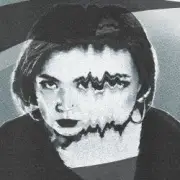 Обложка: Стереополина - Грустный Танец (Speed Up Remix)