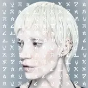 Обложка: Глюкoзa - Хочу мужчину