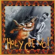 Обложка: Ногу свело! - Рождественская колыбельная