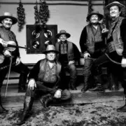 Обложка: Веселі музики - Коли б мене зранку