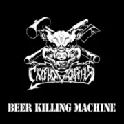 Скотобойня - Going For A Beer