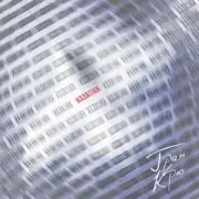 Гран Крю - Песня пересмешника