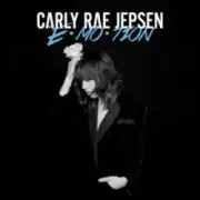 Обложка: Carly Rae Jepsen - Guardian Angel