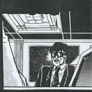 Обложка: Sonic Subjunkies - Turntable Terrorist