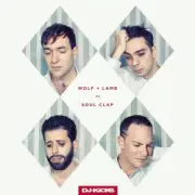 Обложка: Locussolus - Next To You